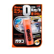 Soft99 Glaco Zero Repelente Câmera De Ré E Retrovisores