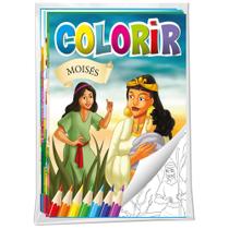 Solapa Histórias Bíblicas para Colorir - 8 volumes - Bicho Esperto