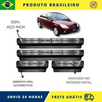 Soleiras de Carro 100% AÇO INOX do Chevrolet Vectra Elite 2005 Acima , serve com perfeição Premium Envio Rápido Brasil