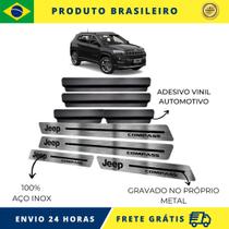 Soleiras de Carro 100% AÇO INOX do Jeep Compass 2017 acima, serve com perfeição Premium Envio Rápido Brasil - Metal Racing