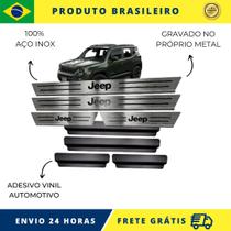 Soleiras de Carro 100% AÇO INOX do Jeep Renegade, serve com perfeição Premium Envio Rápido Brasil