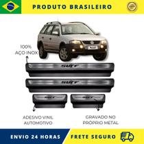 Soleiras de Carro 100% AÇO INOX do Volkswagen Parati Surf 1994 acima, serve com perfeição Premium Envio Rápido Brasil