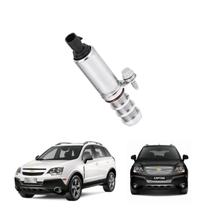 Solenoide GM Veículos Captiva e Malibu 2.4 16v 2007 2008 2009 2010 2011 2012 2013 Flex SOLE5420 Solenoide GM Veículos Captiva e Malibu 2.4 16v 2007 2008 2009 2010 2011 2012 2013 Flex SOLE5420