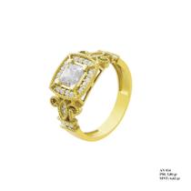 Solitário Realeza Kiara em Ouro 18k 6,62g Solitário Realeza Kiara em Ouro 18k 6,62g