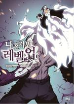 Solo Leveling - Vol. 06 Solo Leveling - Vol. 06