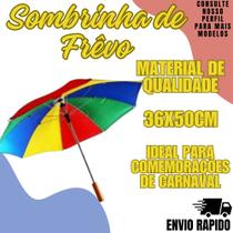 Sombrinha Enfeite Festa Decoraçao Aniversario Eventos Sombrinha Enfeite Festa Decoraçao Aniversario Eventos