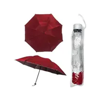 Sombrinha Guarda-Chuva com Proteção Solar UV e Bolsa Portátil - Tecido Duplo de poliéster