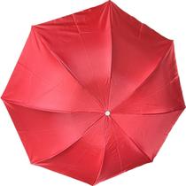 Sombrinha Guarda Chuva De Bolsa Com Proteção Solar 8 Varetas na cor Vermelha