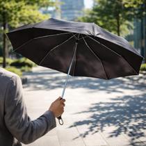 Sombrinha Guarda Chuva Dobrável Estampado Compacto Cabe na Bolsa Mochila Portátil Resistente Vento Proteção Chuva Sol Poliéster 53cm Alça Pulso Preto