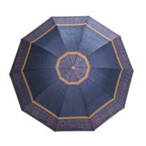 Sombrinha Mini Luxo Com Bolsa Sores Sortidas A Unidade