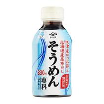Somen Senka Molho de Macarrão Frio Japonês 330 ml