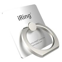 Soporte Anillo para Teléfono iRing Original Plata para iPhone y Galaxy