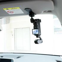 Soporte para Cámara en Visera de Auto PellKing para DJI Osmo Pocket 3 Soporte para Cámara en Visera de Auto PellKing para DJI Osmo Pocket 3