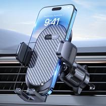 Soporte para Celular de Auto Coolpow con Abrazadera Ancha y Gancho para Rejilla de Ventilación Soporte para Celular de Auto Coolpow con Abrazadera Ancha y Gancho para Rejilla de Ventilación