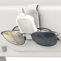 Soporte para Gafas de Sol JOYROOM Clip Magnético para Visera de Auto (Blanco) Soporte para Gafas de Sol JOYROOM Clip Magnético para Visera de Auto (Blanco)