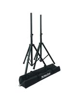 Soporte para Parlantes Casafoyer Compacto SSP7750 (Paquete de 2) Soporte para Parlantes Casafoyer Compacto SSP7750 (Paquete de 2)