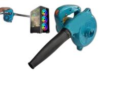 Soprador Aspirador Ar Pó Forte 700W Velocidade Variável