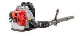 Soprador De Folhas Costal a gasolina 52 Cilindradas 7000rpm Soprador De Folhas Costal a gasolina 52 Cilindradas 7000rpm