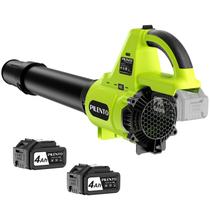Soprador de folhas PILENTO sem fio 20V 650CFM 280MPH 2x4,0Ah Batt Soprador de folhas PILENTO sem fio 20V 650CFM 280MPH 2x4,0Ah Batt