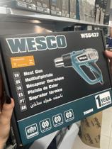 Soprador termico 2000w 2 - ws6427