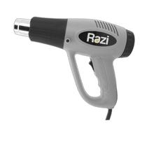 Soprador Térmico 2000W Razi 220V Soprador Térmico 2000W Razi 220V