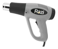 Soprador Térmico Ar Quente 1500/2000w 300 À 550c Razi Soprador Térmico Ar Quente 1500/2000w 300 À 550c Razi