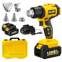 Soprador Térmico Sem Fio FULLYEA, Máx 550C (1022F), Leve com 5 Bicos e 2 Baterias de 4.0Ah, Kit Portátil para Tubulação Termorretrátil, Envelopamento em PVC, Artesanato (Amarelo) Soprador Térmico Sem Fio FULLYEA, Máx 550C (1022F), Leve com 5 Bicos e 2 Baterias de 4.0Ah, Kit Portátil para Tubulação Termorretrátil, Envelopamento em PVC, Artesanato (Amarelo)