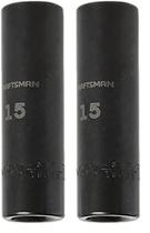 Soquete de impacto profundo CRAFTSMAN com unidade de 1/2 polegada de 15 mm (pacote com 2)