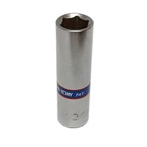 Soquete sextavado longo 10mm - 1/4pol king tony Soquete sextavado longo 10mm - 1/4pol king tony