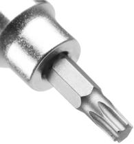 Soquete Torx Curto Encaixe 1/2 - T-40 - R62451810 - Gedore Red Soquete Torx Curto Encaixe 1/2 - T-40 - R62451810 - Gedore Red