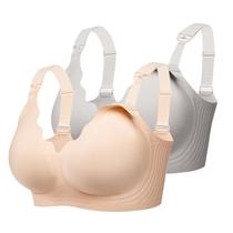 Sostén de Lactancia Momfree Ultra Confort para Maternidad