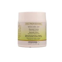 Soul Clinic Reposição Proteica 2x1 Máscara 500g - Soul Professional