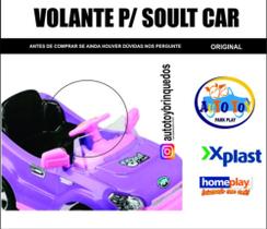Soult Car 6v-Só o Volante Eletrônico Soult Car 6v-Só o Volante Eletrônico