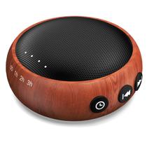 Sound Machine SoundMe Small Brown 30 Sounds 36 Controle de volume