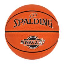 Spalding Basketball NeverFlat Hexagrip 75 cm 7 Interior/Exterior