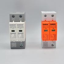 SPD DC 1000V 20KA ~ 40KA Casa Protetor contra surtos Dispositivo protetor de baixa tensão