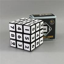 Speed Cube 3x3x3 Neo Magic - Quebra-Cabeça Profissional para Crianças