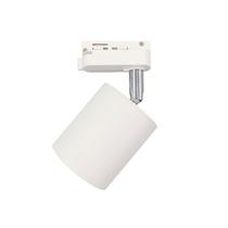 Spot AR111 Para Trilho Base GU10 Corpo Alumínio Branco Spot AR111 Para Trilho Base GU10 Corpo Alumínio Branco