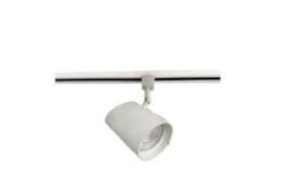 Spot ar111 para trilho pipe branco 12,2x17cm