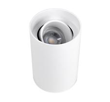 Spot Blumenau Sob Clean 1xgu10 Mr16 Branco 55452004 Boxit