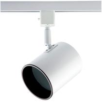 Spot Branco Para Trilho PAR 20 Beam DL046B Bella Spot Branco Para Trilho PAR 20 Beam DL046B Bella