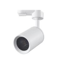 Spot Brilia P/trilho P/lamp Mr16 Autovolt 305533 Branco Spot Brilia P/trilho P/lamp Mr16 Autovolt 305533 Branco