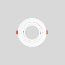 Spot de Embutir Redondo Branco Par20 E27 Direcionável Plano 13cm Spot de Embutir Redondo Branco Par20 E27 Direcionável Plano 13cm