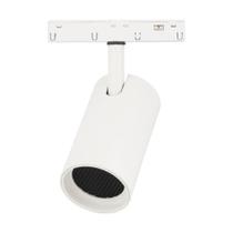 Spot De Foco Mag 48V 12W 2700K Branco IP20 Gaya Spot De Foco Mag 48V 12W 2700K Branco IP20 Gaya