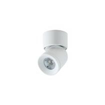 Spot de Sobrepor Astraled Mino Led Alto IRC 97 7W Spot de Sobrepor Astraled Mino Led Alto IRC 97 7W