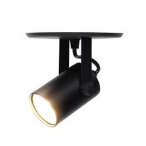 Spot De Sobrepor Direcionável Cannon Mr16 Redondo Taschibra Preto Spot De Sobrepor Direcionável Cannon Mr16 Redondo Taschibra Preto