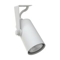 Spot De Sobrepor Direcionável Mini Cannon Mr11 Redondo Taschibra Branco Spot De Sobrepor Direcionável Mini Cannon Mr11 Redondo Taschibra Branco