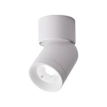 Spot de Sobrepor Yika Redondo Branco Led 7W 2700K Bivolt DS7082 Delis Spot de Sobrepor Yika Redondo Branco Led 7W 2700K Bivolt DS7082 Delis