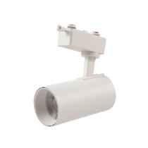 Spot de Trilho LED Authentic 12w 6500k Branco AVANT