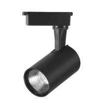 Spot de trilho led par20 23 2700k 18w bivolt Spot de trilho led par20 23 2700k 18w bivolt